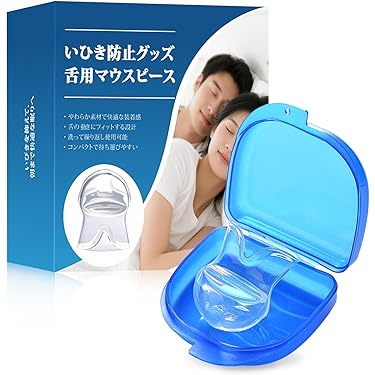 Amazon.co.jp 最新リリース: いびき軽減グッズ の新着ランキングです。